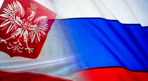 Общество Польско Российской дружбы