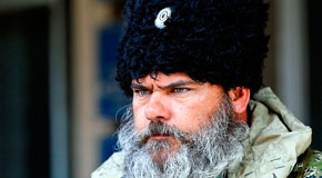 Бабай Славянск