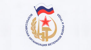 Камчатский Союз Белорусского и Великорусского народов