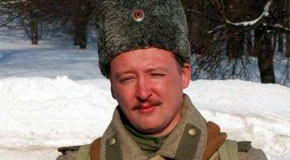 Игорь Стрелков Славянск