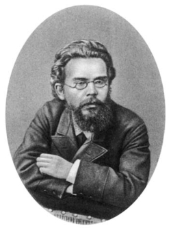Говоруха-Отрок Ю. Н.