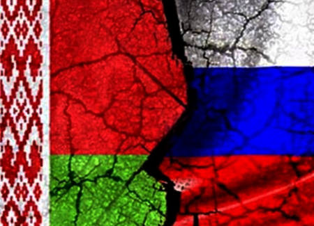 союз россии и беларуссии
