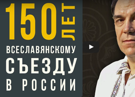Павел Тулаев