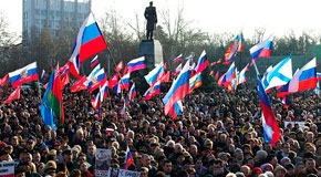 Русский Крым