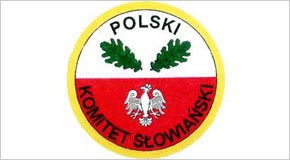 Польский славянский комитет